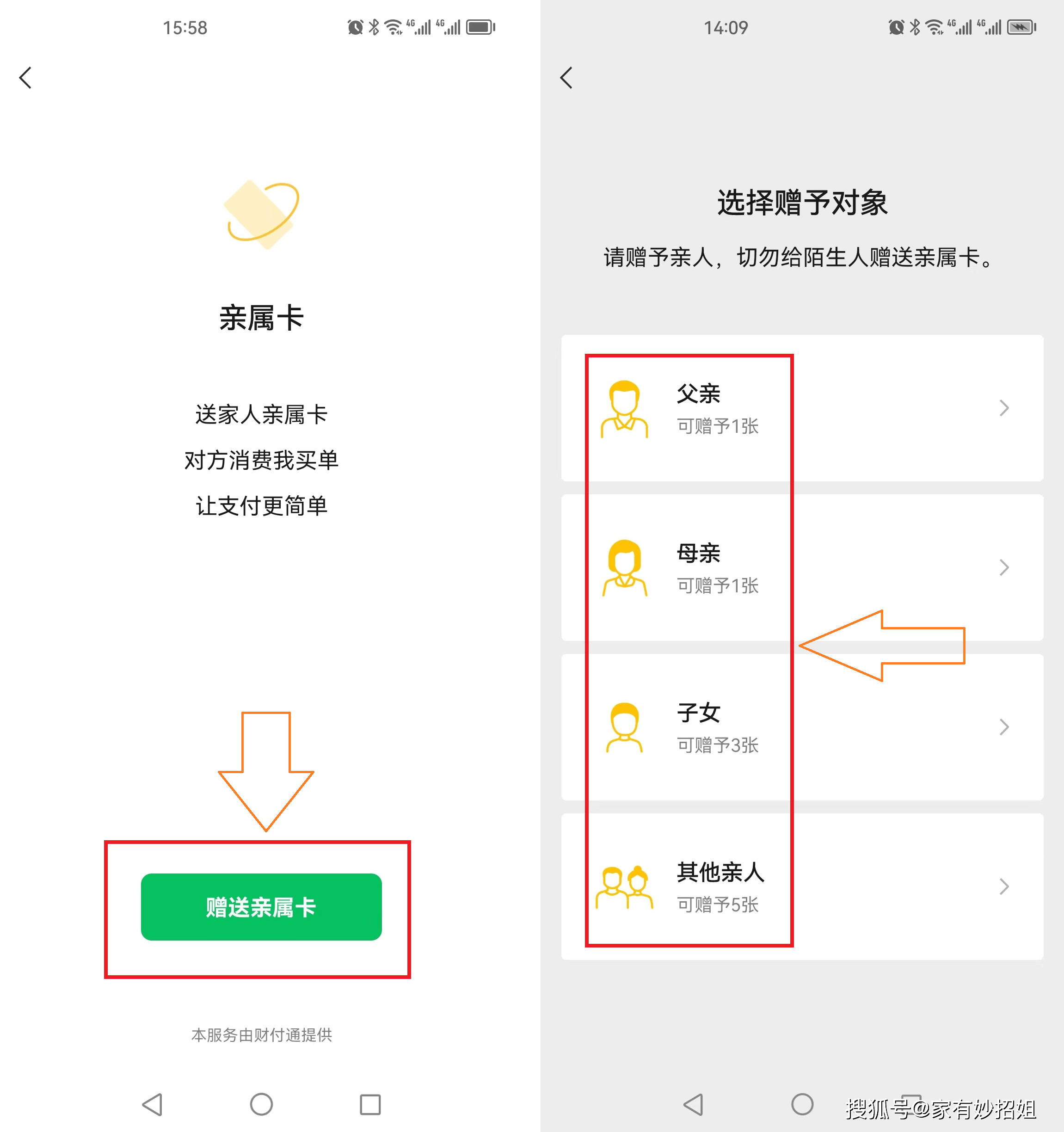 南漳最新医保卡提取24小时微信方法分析(最方便真实的南漳医保卡提取24小时微信能用吗方法)