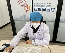 南漳最新武汉24小时在线套医保方法分析(最方便真实的南漳武汉24小时在线套医保卡方法)