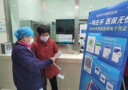 南漳最新急用钱套医保卡联系方式24小时方法分析(最方便真实的南漳急用钱套医保卡联系方式24小时能报销吗方法)