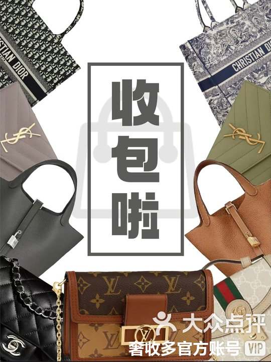 南漳最新高价回收私人闲置号方法分析(最方便真实的南漳回收二手号方法)