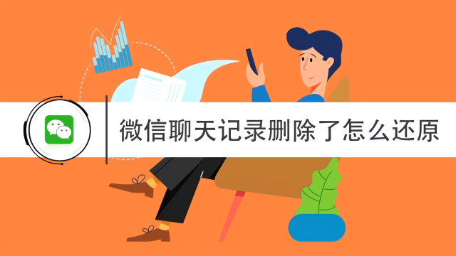 南漳最新社保套现24小时微信怎么用方法分析(最方便真实的南漳社保费套现方法)