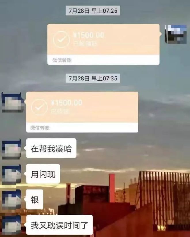 南漳最新社保套现24小时微信是真的吗方法分析(最方便真实的南漳社保套现24小时微信是真的吗吗方法)