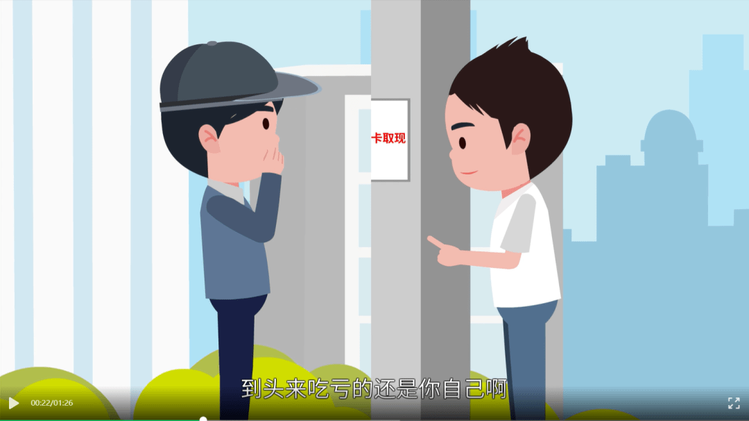 南漳最新医保小额套现方法分析(最方便真实的南漳医保小额套现商家方法)