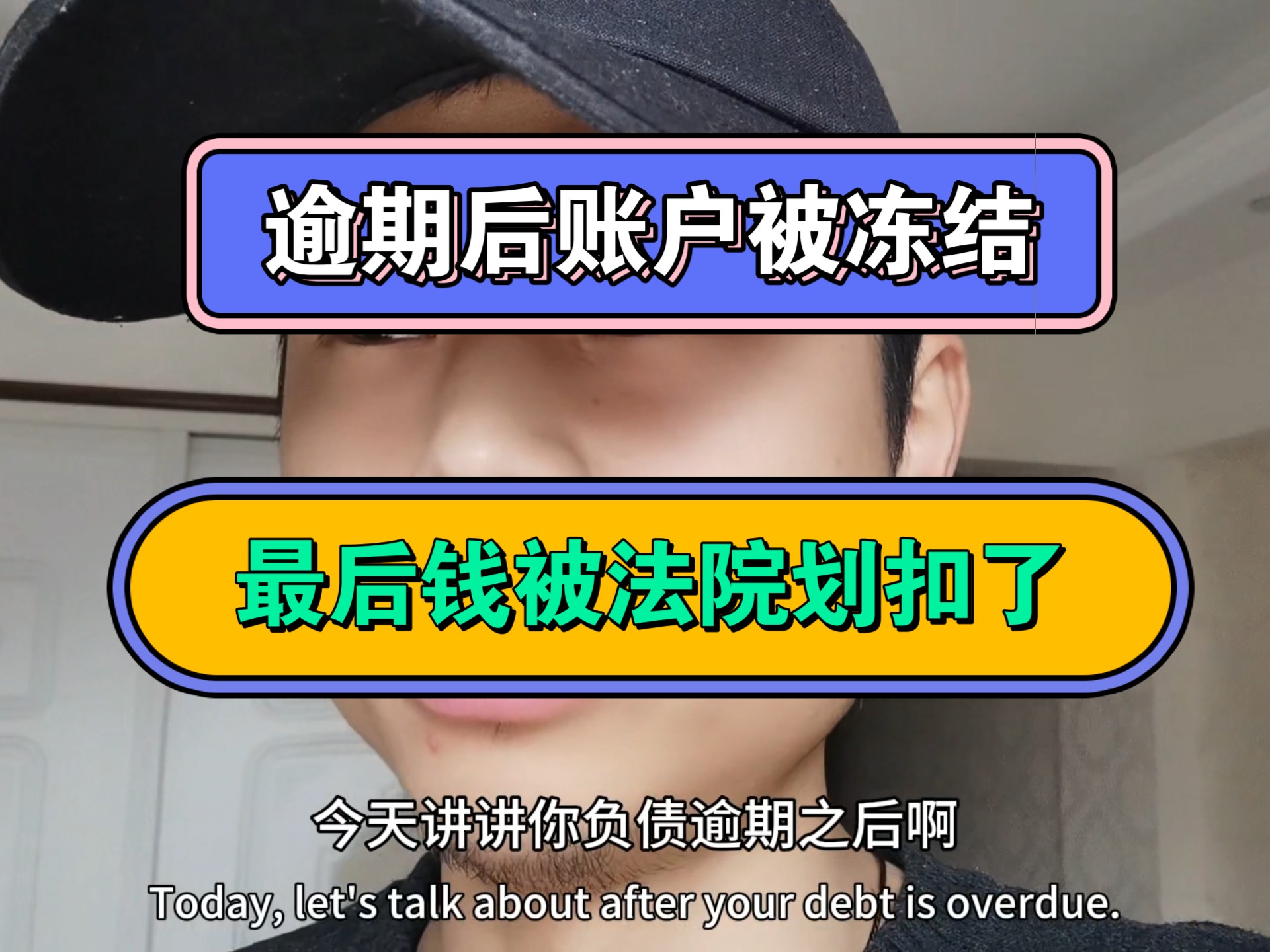 南漳最新医保卡会被法院冻结划扣吗方法分析(最方便真实的南漳医保卡里的钱法院能冻结吗方法)