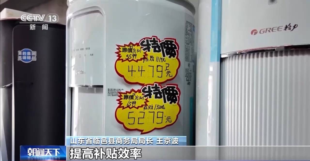 南漳最新24小时家电回收上门方法分析(最方便真实的南漳24小时家电回收上门电话方法)