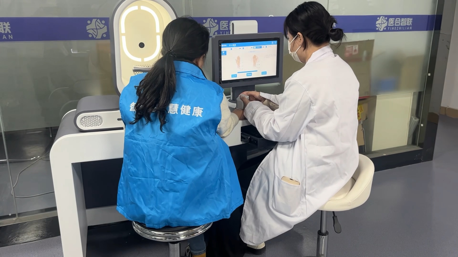 南漳最新医疗商家助手方法分析(最方便真实的南漳医疗商家助手怎么提现方法)