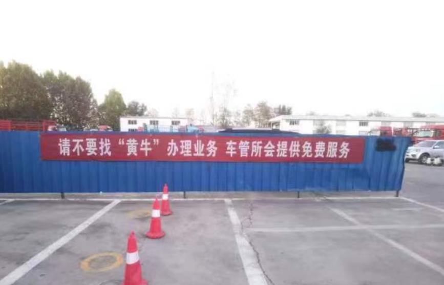南漳最新怎么找黄牛代办方法分析(最方便真实的南漳黄牛代办营业 执照需要准备什么方法)
