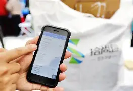 南漳最新24小时在线上门回收方法分析(最方便真实的南漳24小时在线上门回收旧衣服方法)