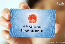 南漳最新急用钱24小时套医保卡深圳方法分析(最方便真实的南漳急用钱套医保卡联系方式方法)