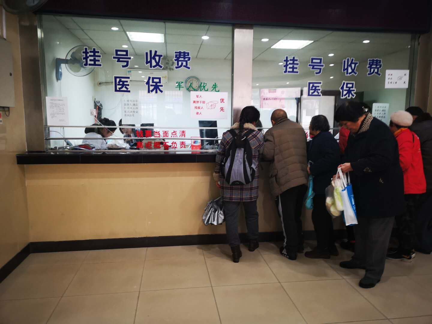 南漳最新失信人医保卡冻结了最新规定方法分析(最方便真实的南漳钱放哪里法院冻结不了方法)