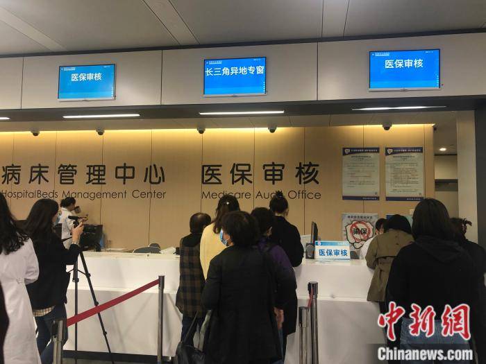 南漳最新求一个套医保卡的黄牛南京方法分析(最方便真实的南漳盗刷医保卡4500元怎么判方法)