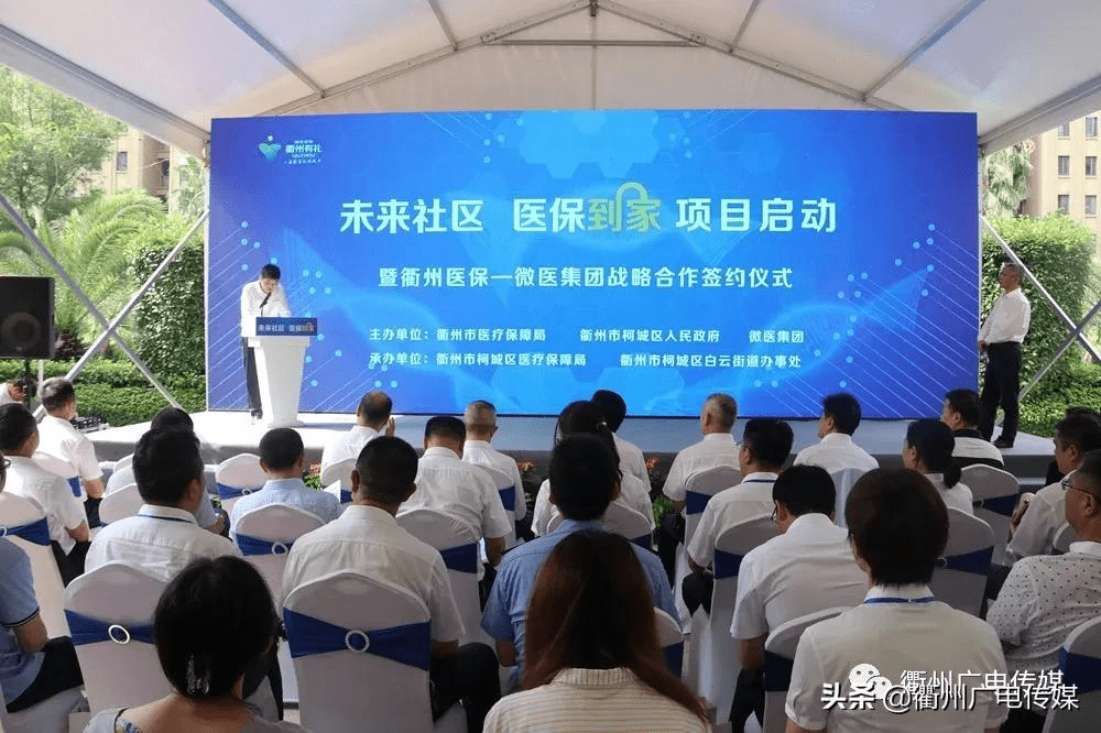 南漳关于24小时高价回收医保上海的信息