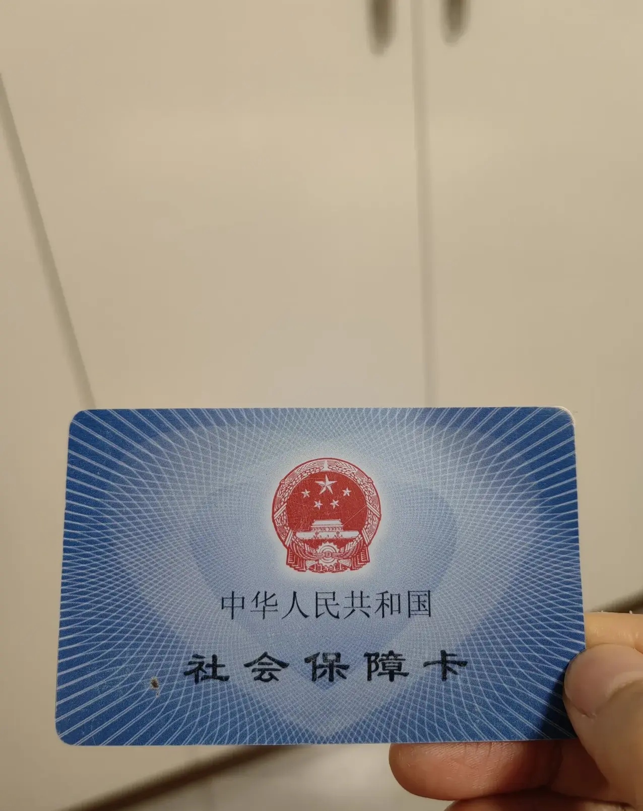 南漳最新急用钱套医保卡方法分析(最方便真实的南漳怎么把医保卡里的余额套出来花了方法)