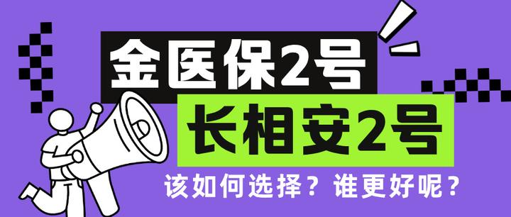 南漳最新医保取现中介微信方法分析(最方便真实的南漳找中介10分钟提取医保方法)