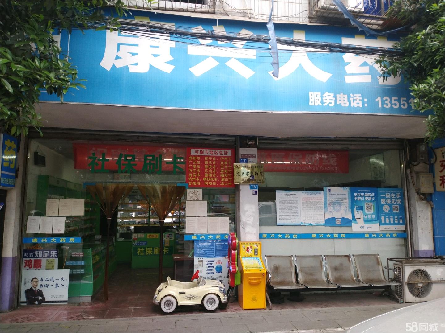 南漳最新医保提取代办中介上海方法分析(最方便真实的南漳上海医疗保险提取方法)