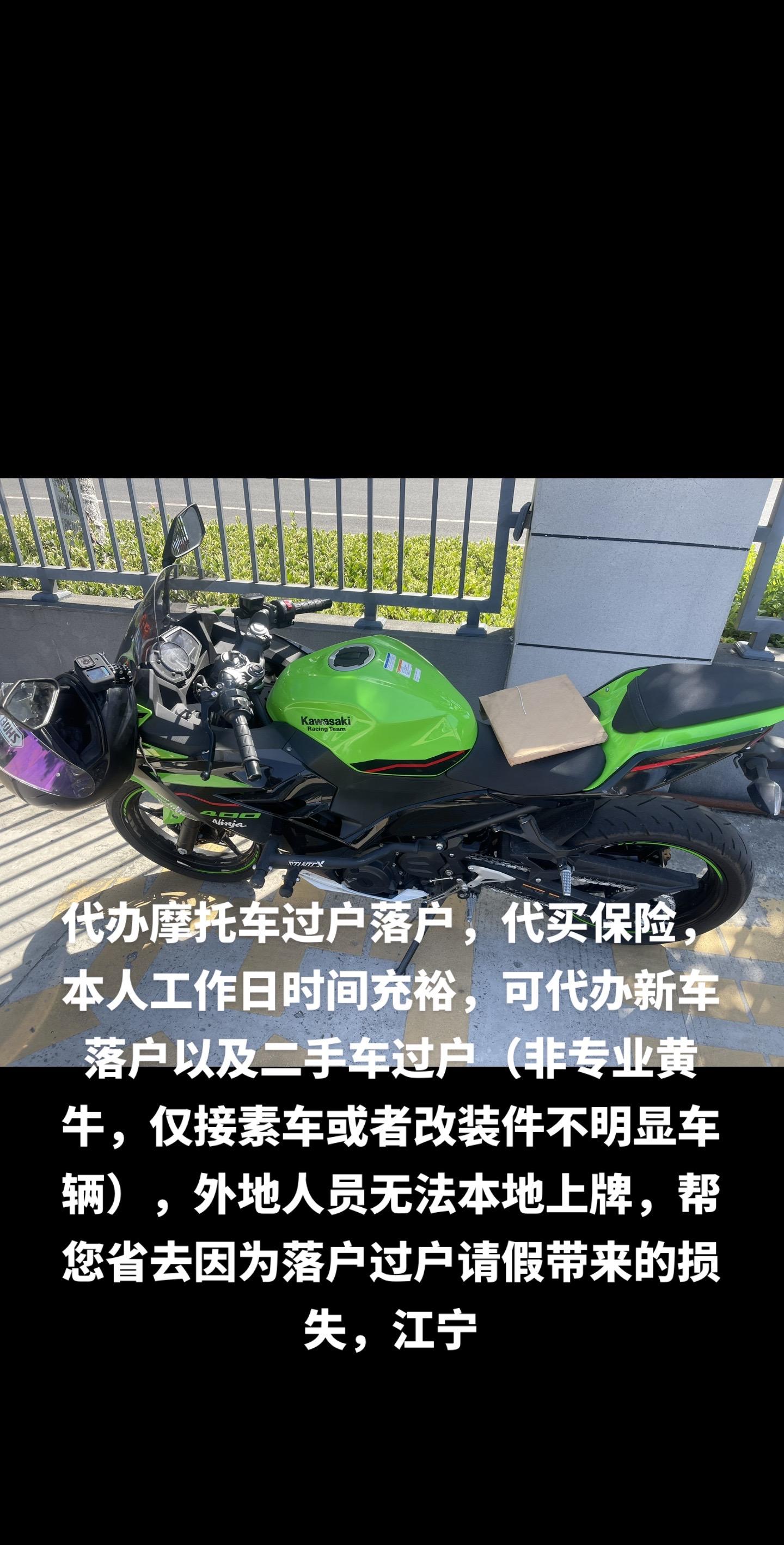 南漳最新黄牛代办方法分析(最方便真实的南漳黄牛代办营业执照多少钱方法)