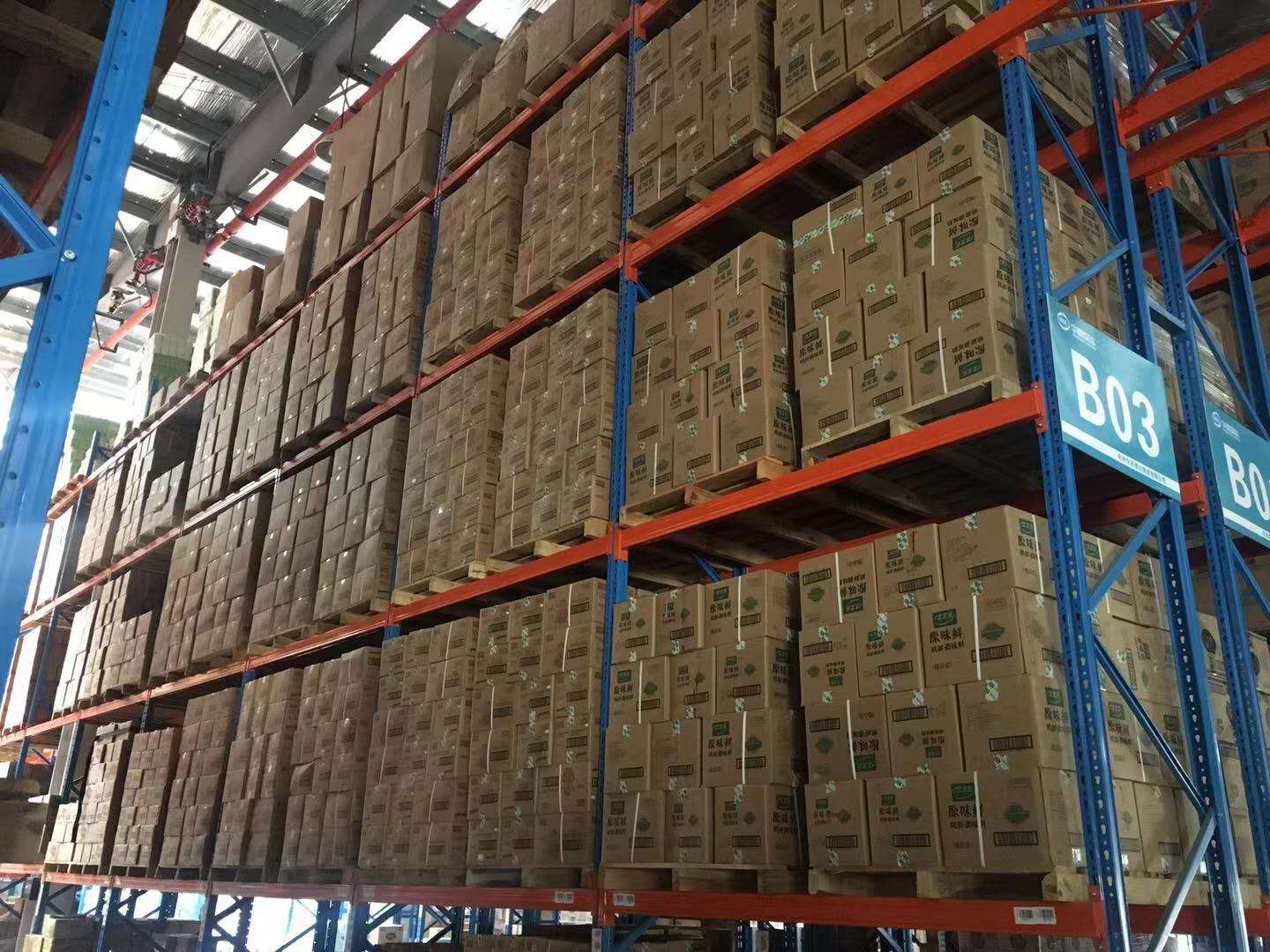 南漳关于高价回收全国c1分电话苏州的信息