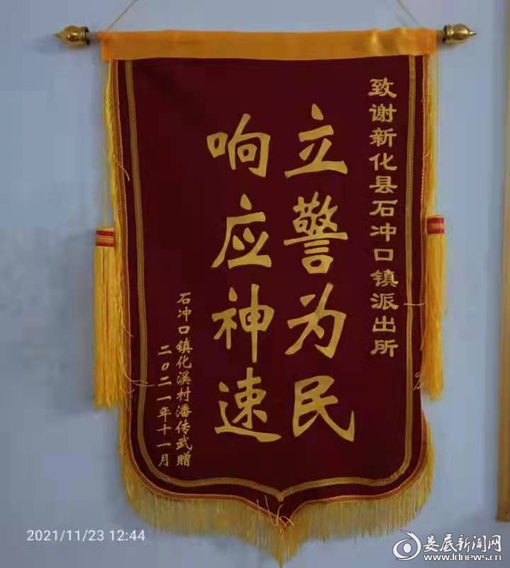 南漳求一个套医保卡的黄牛2021的简单介绍