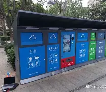 南漳最新手表回收24小时上门方法分析(最方便真实的南漳手表回收24小时上门附近方法)