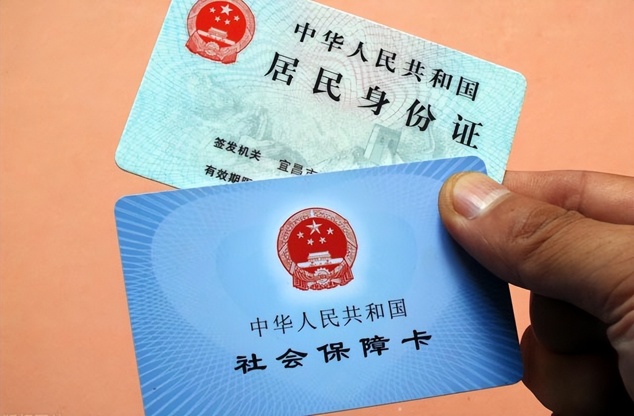 南漳最新回收医保卡余额联系方式方法分析(最方便真实的南漳回收医保卡余额联系方式深圳方法)