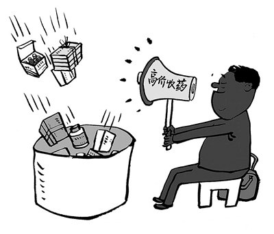 南漳最新24小时医保取现回收方法分析(最方便真实的南漳24小时医保取现回收商家方法)