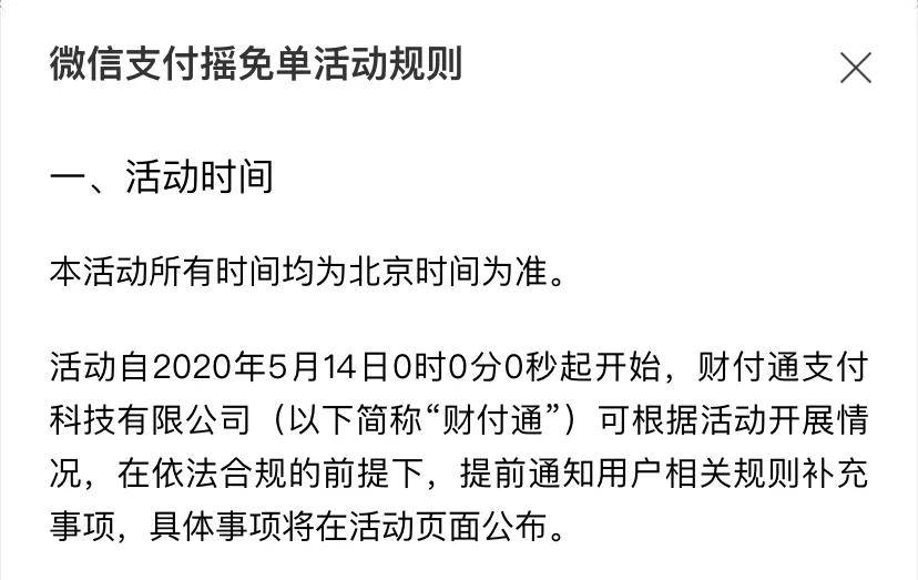 南漳最新北京社保套现24小时微信方法分析(最方便真实的南漳北京社保套现24小时微信怎么操作方法)