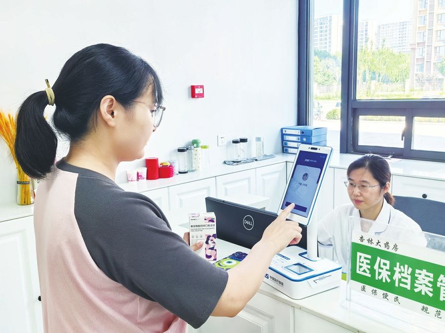南漳最新代刷医保卡联系方式方法分析(最方便真实的南漳医保卡代刷有什么处罚方法)