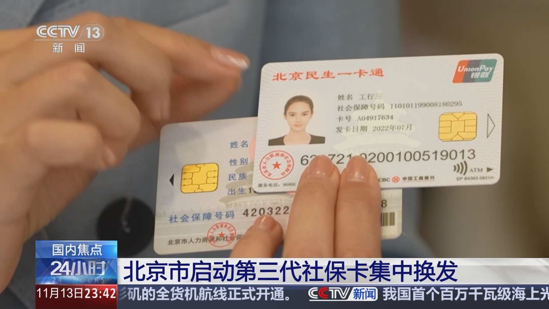 南漳最新医保24小时套现方法分析(最方便真实的南漳医保24小时套现可以吗方法)