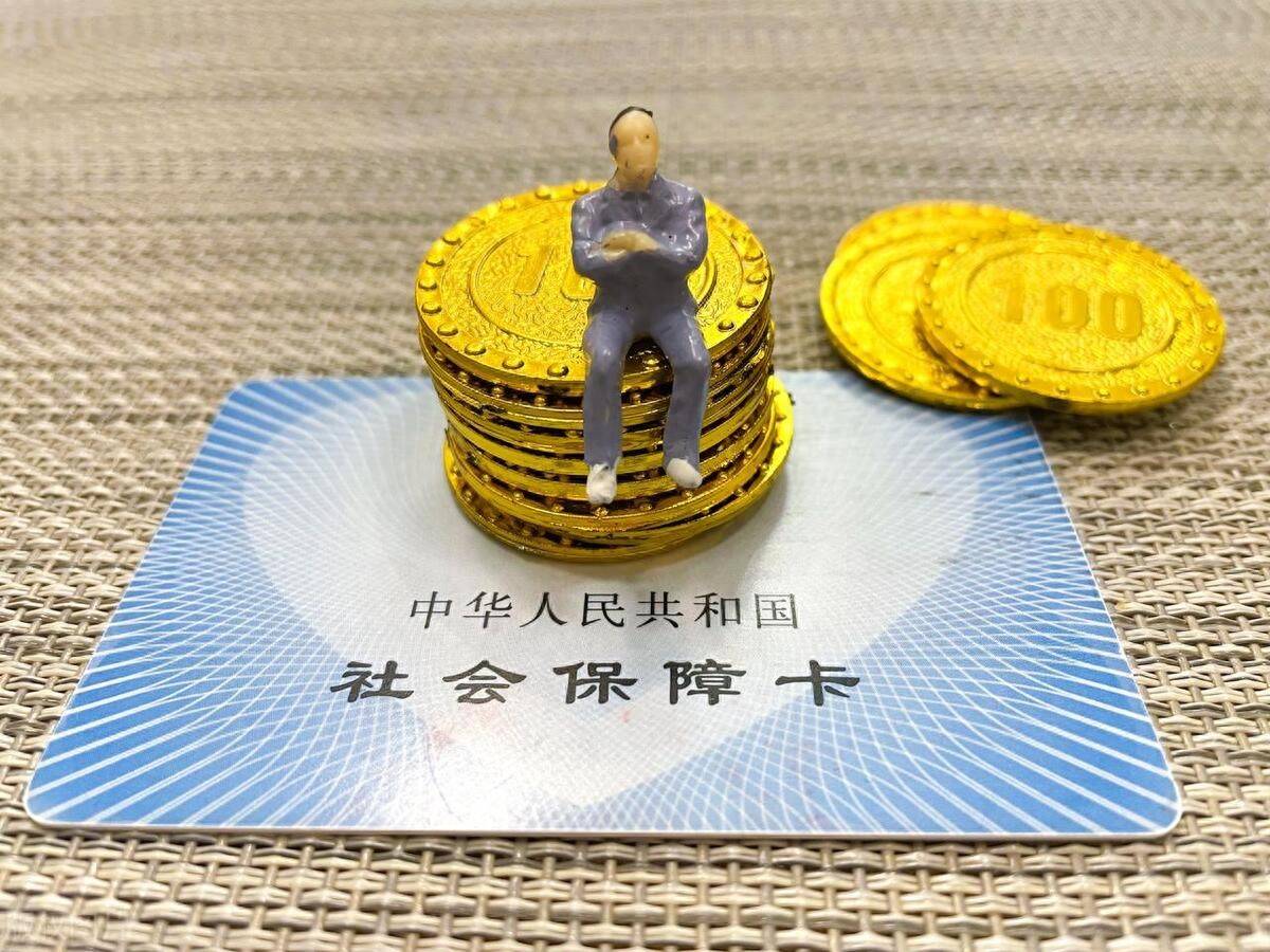 南漳最新医保卡会过期吗?方法分析(最方便真实的南漳农村医保卡会过期吗方法)
