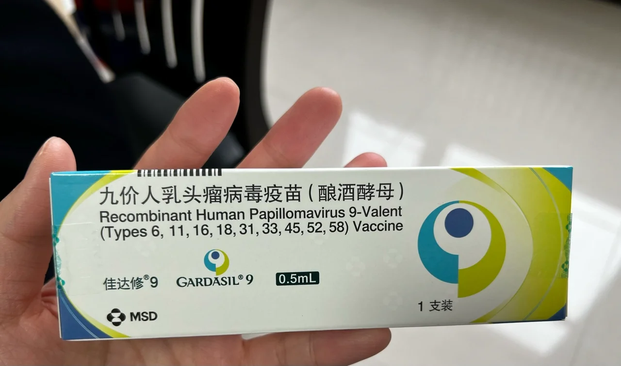 南漳最新求一个套医保卡的黄牛四川方法分析(最方便真实的南漳四川医保套现电话号码有吗方法)