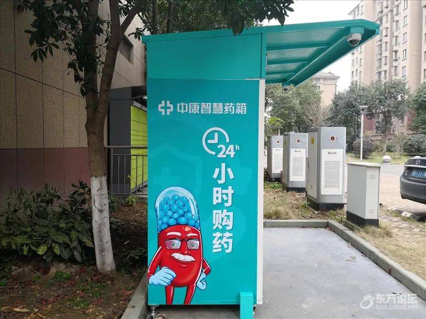 南漳最新上海24小时高价回收医保方法分析(最方便真实的南漳上海医废回收方法)