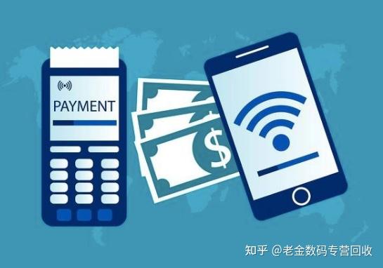 南漳最新分付回收商家怎么找方法分析(最方便真实的南漳分付收款多久到账方法)