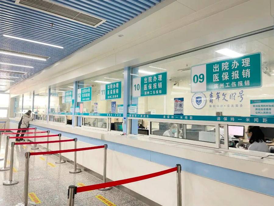南漳最新24小时套医保卡商家方法分析(最方便真实的南漳24小时套医保卡商家会知道吗方法)