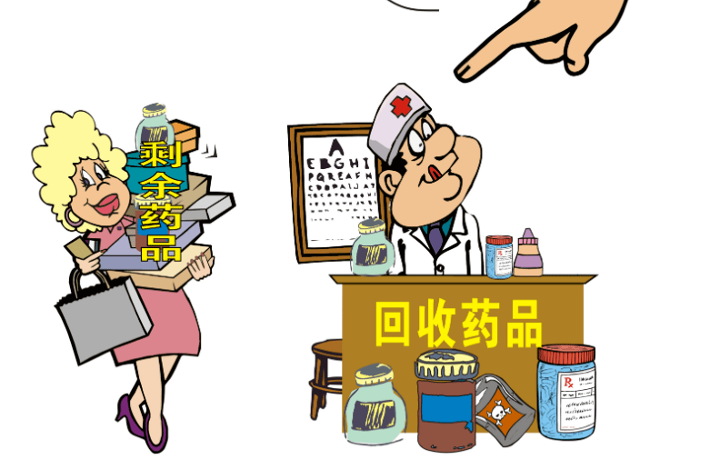 南漳最新24小时上门回收医保卡是真的吗方法分析(最方便真实的南漳24小时上门回收医保卡是真的吗吗方法)