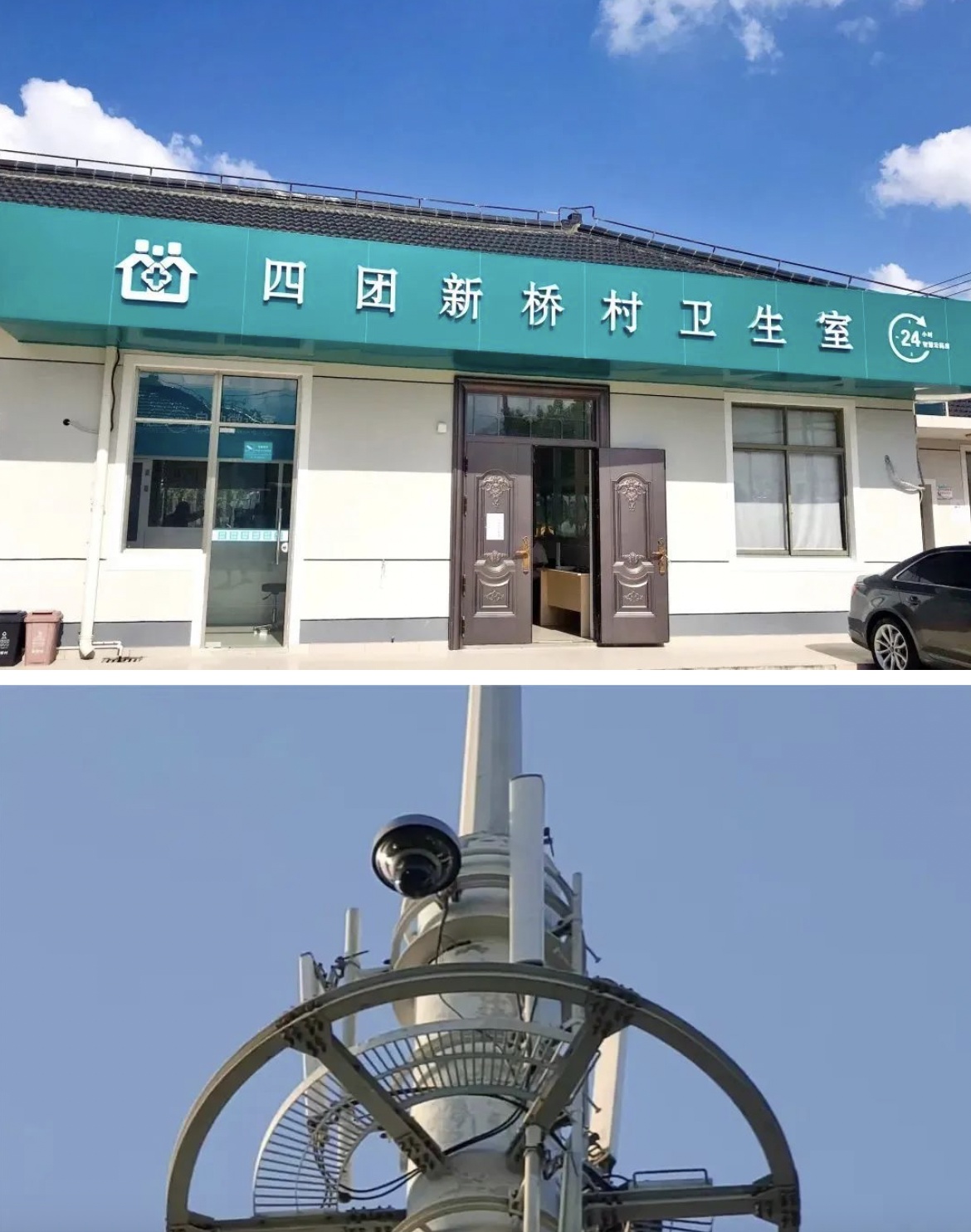 南漳最新24小时套医保卡回收联系方式方法分析(最方便真实的南漳24小时套医保卡回收联系方式中介方法)