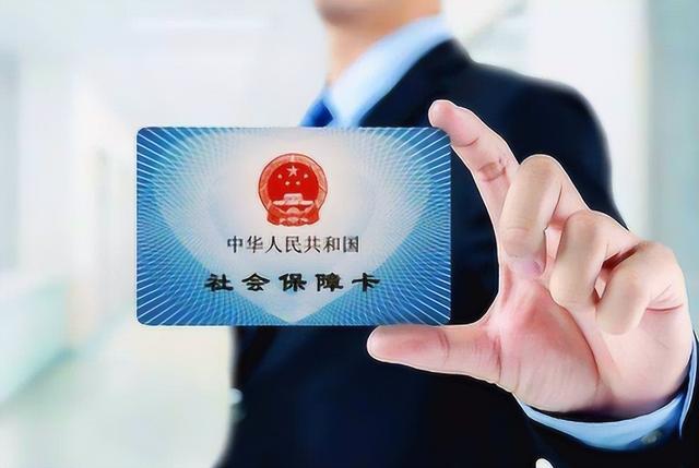 南漳最新医保卡的钱不用会过期吗方法分析(最方便真实的南漳医保卡的钱不用会不会越来越多方法)