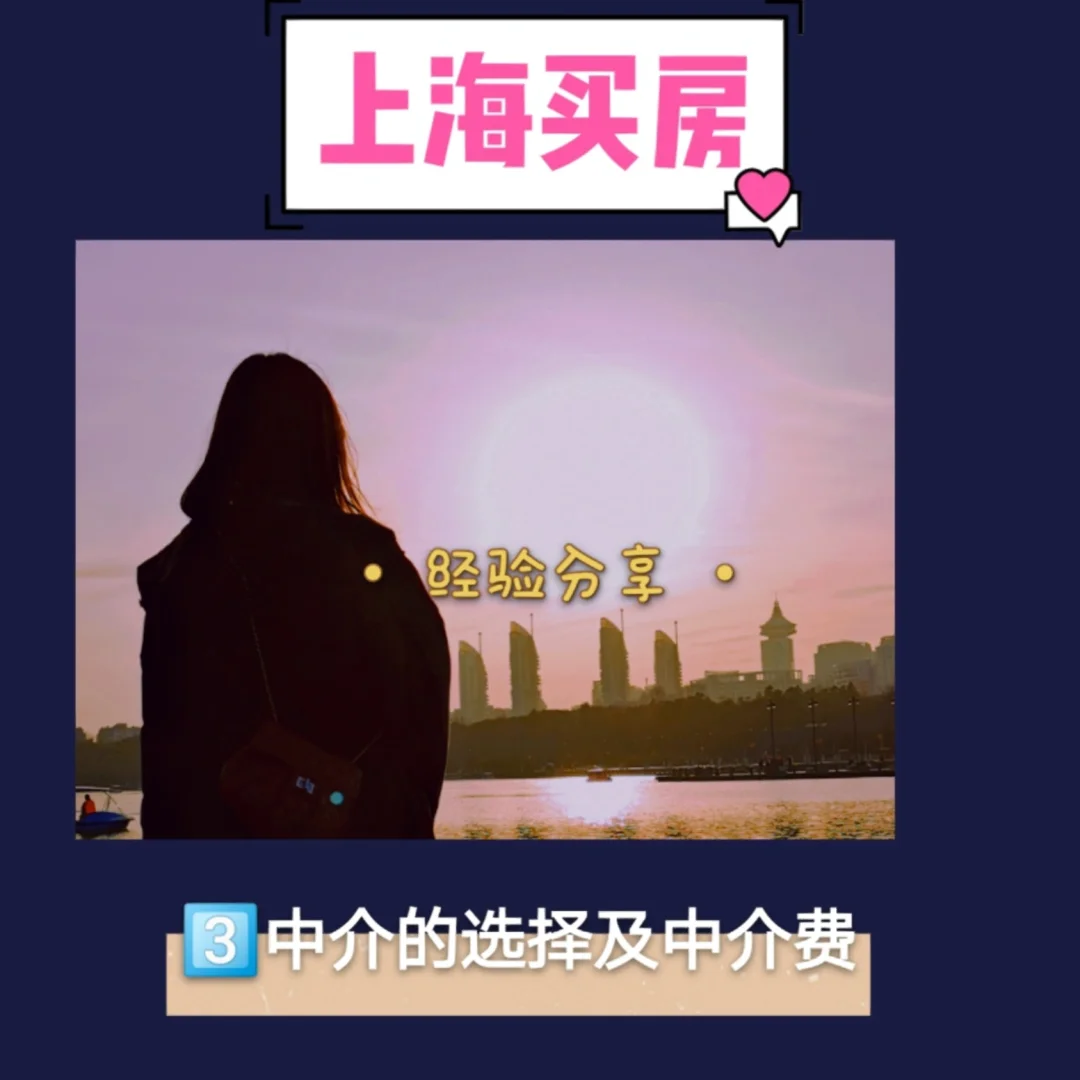 南漳最新上海医保提现中介方法分析(最方便真实的南漳医保卡取现中介上海方法)