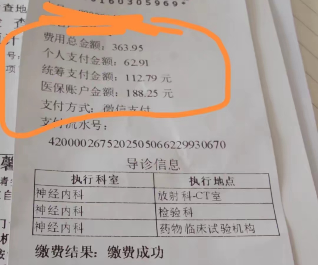 南漳最新医保卡套取现金联系方式方法分析(最方便真实的南漳医保卡套取现金操作方法)