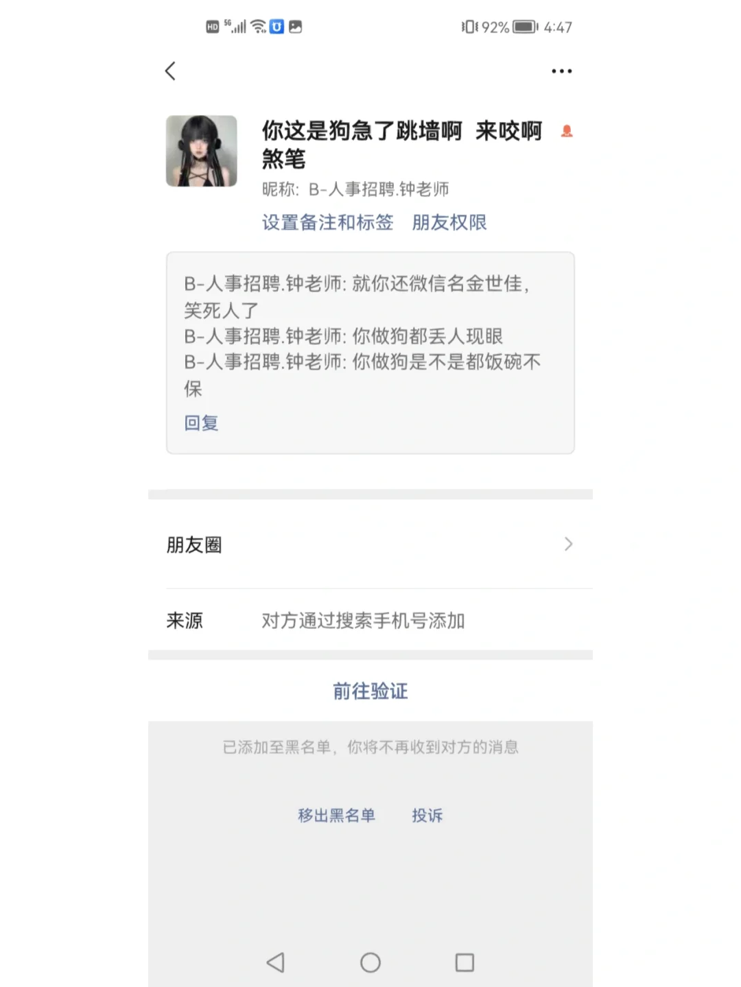 南漳最新成都医保取现中介方法分析(最方便真实的南漳成都市医保套现的联系方式方法)