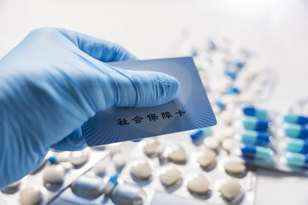 南漳最新医保卡套取现金渠道vx方法分析(最方便真实的南漳24小时回收医保卡余额方法)