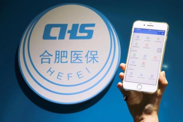 南漳最新合肥哪里可以套医保卡方法分析(最方便真实的南漳合肥哪里可以套医保卡的钱方法)
