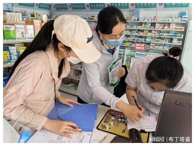 南漳最新小药店愿意套现的原因方法分析(最方便真实的南漳急用钱24小时套医保卡方法)