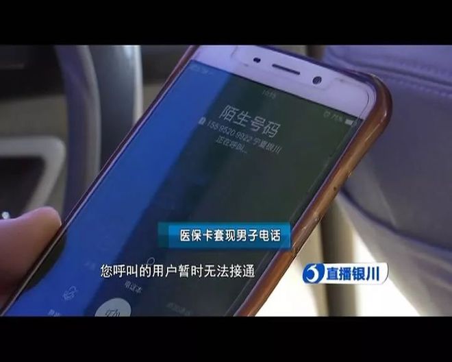 南漳最新医保套现如何操作方法分析(最方便真实的南漳医保套现的方式有哪些方法)