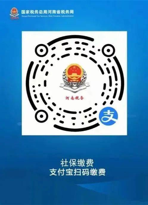 南漳最新24小时套社保卡微信烟台方法分析(最方便真实的南漳24小时套社保卡微信烟台能用吗方法)