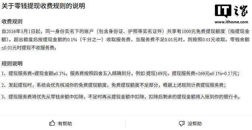 南漳最新医保提现24小时微信中介方法分析(最方便真实的南漳医保提取中介方法)