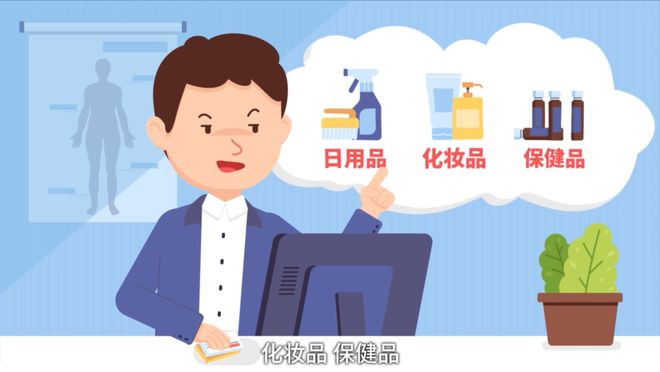 南漳最新有没有药店帮忙套现方法分析(最方便真实的南漳有没有药店帮忙套现,给回扣的方法)