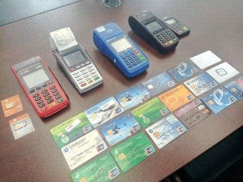 南漳最新套现每次不要超过多少呢方法分析(最方便真实的南漳套现一次最多套多少合适?方法)