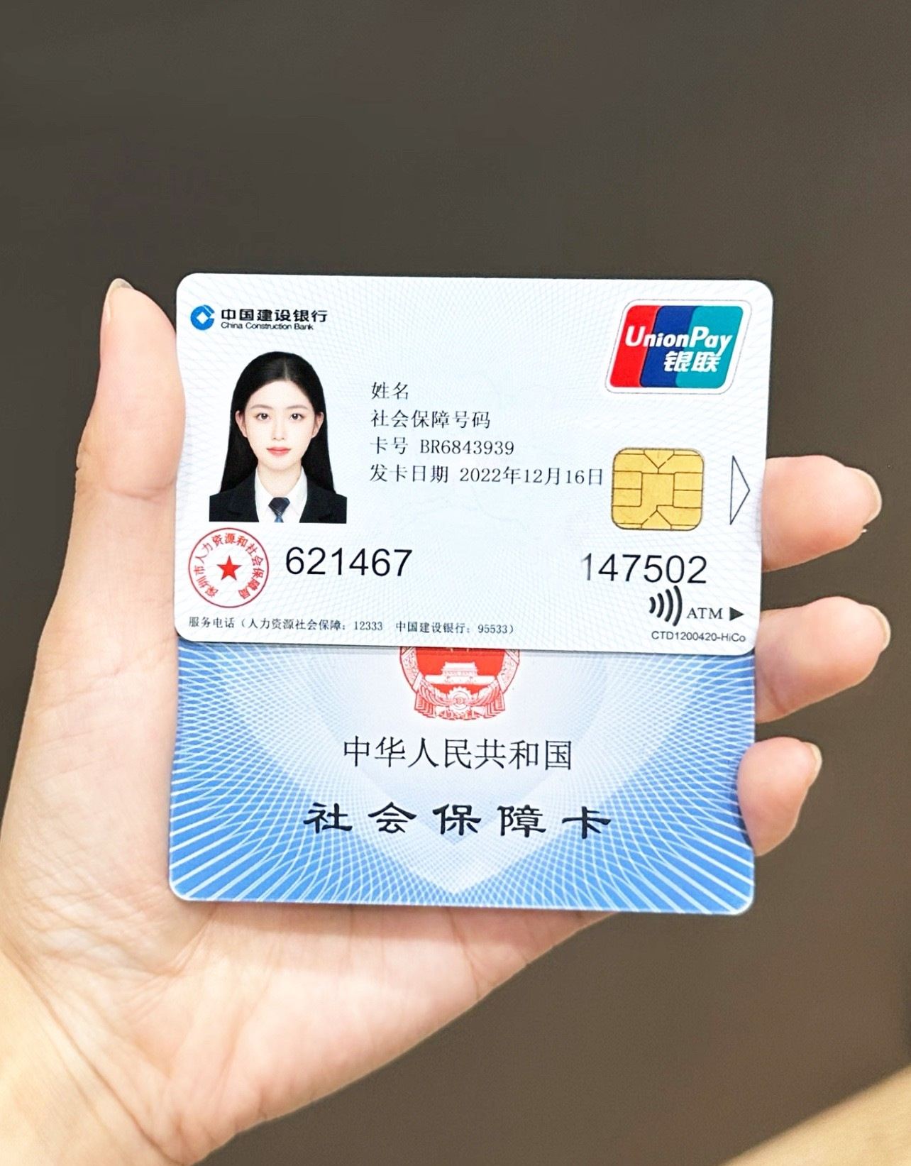 南漳最新哪里可以套社保卡的钱方法分析(最方便真实的南漳有什么方法可以套社保卡的钱方法)