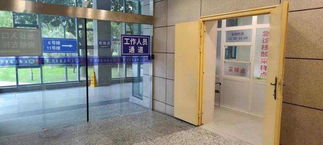 南漳包含上海24小时高价回收医保的词条