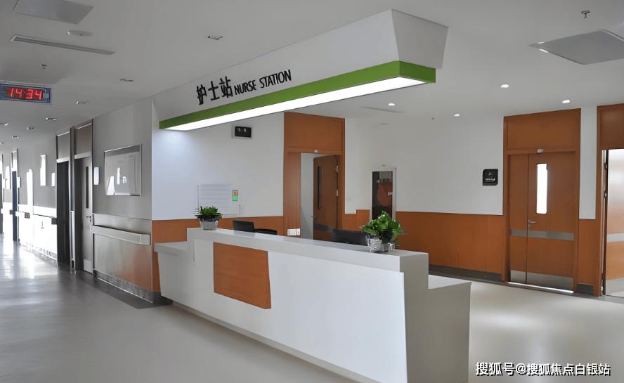 南漳最新上海医保咨询免费24小时在线方法分析(最方便真实的南漳上海医保咨询中心方法)